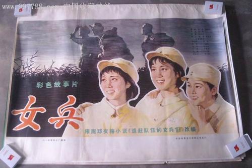 怎样办理不动产证要交多少钱